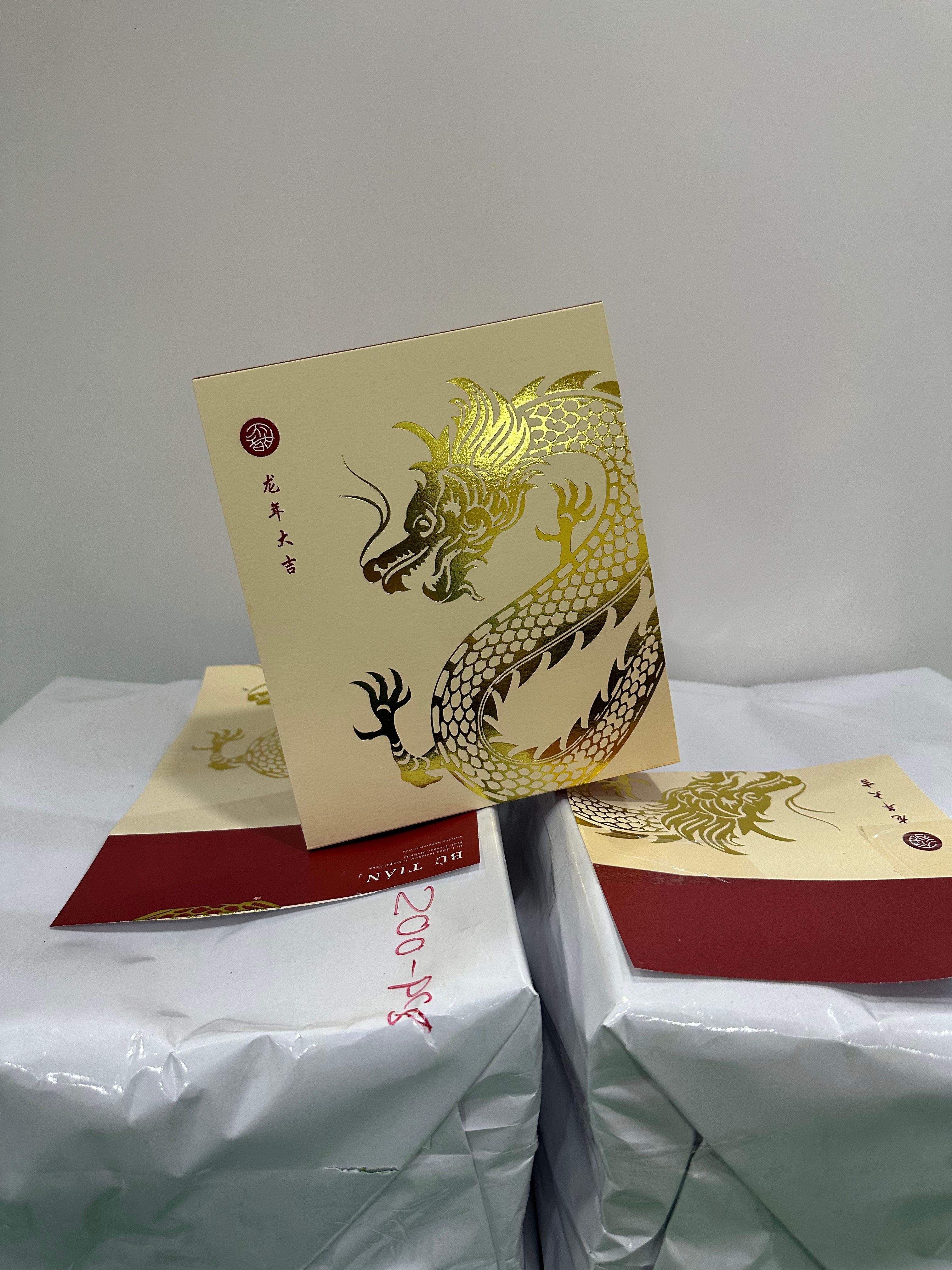 Packaging/ Paper Bag 2