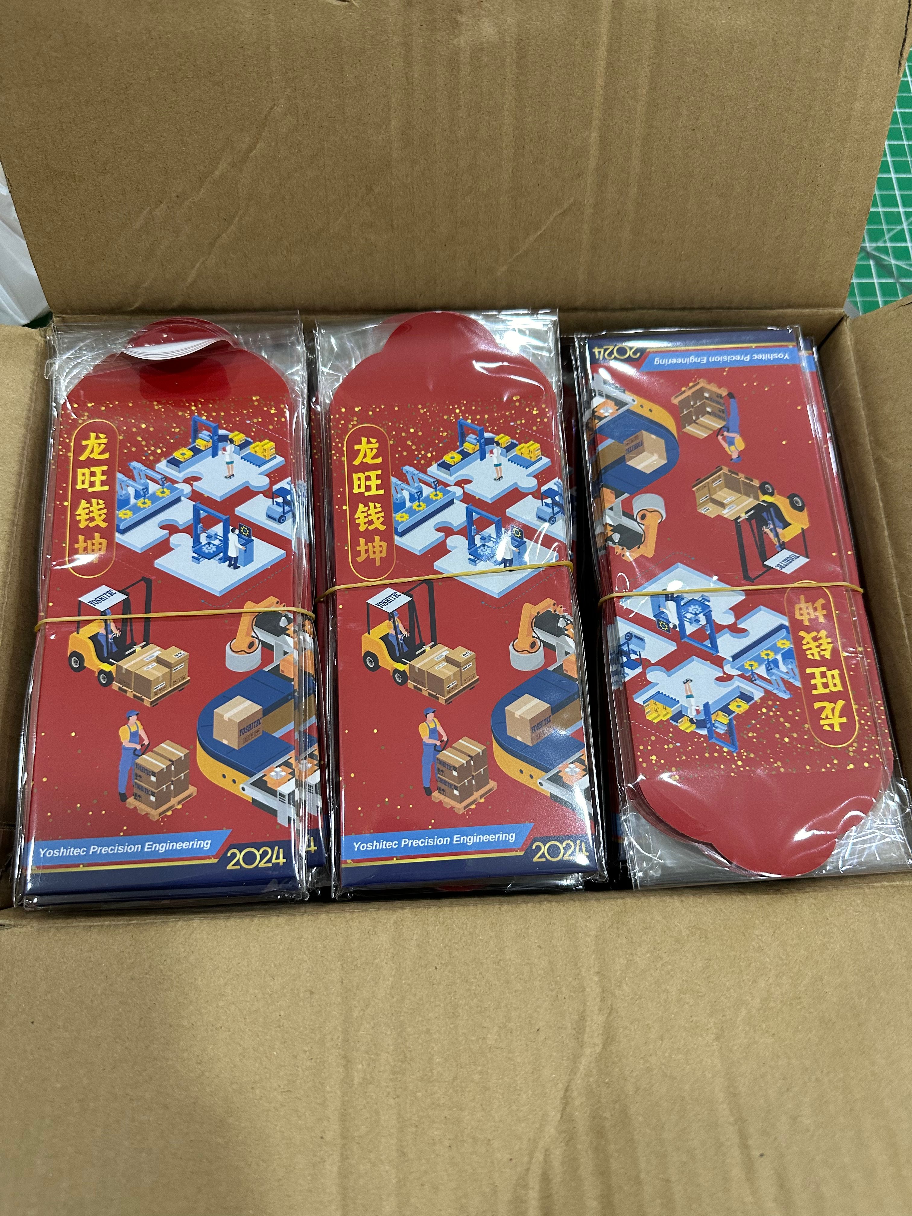 Ang Pow Printing 4