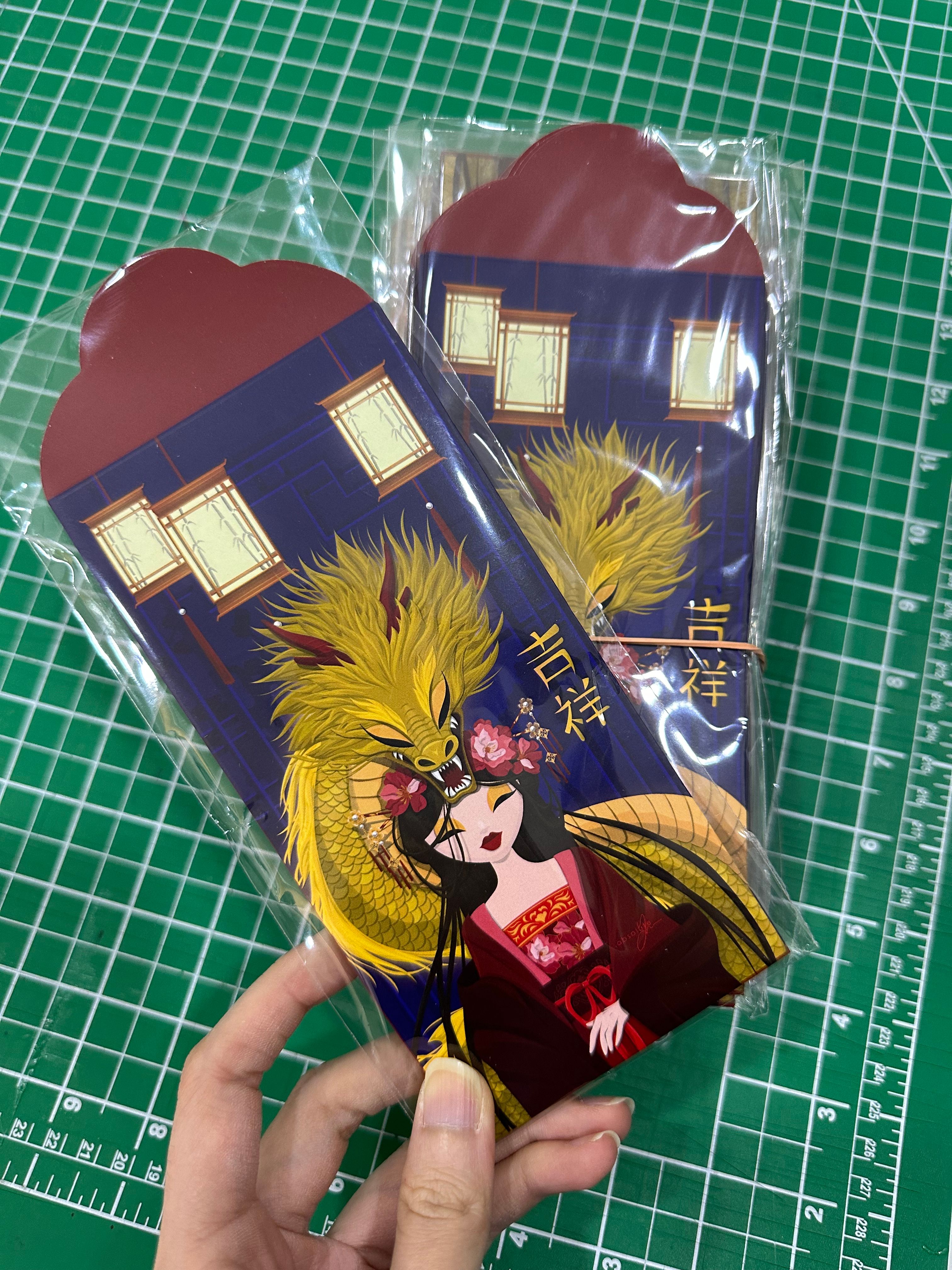 Ang Pow Printing 3