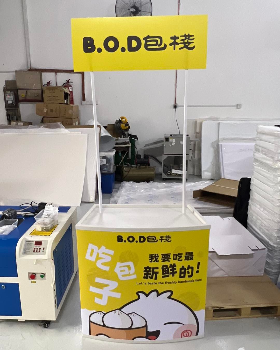 PVC Counter