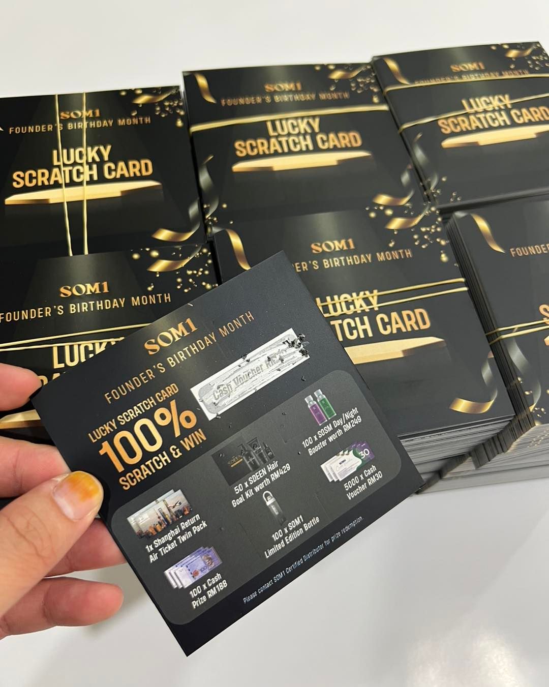 Voucher