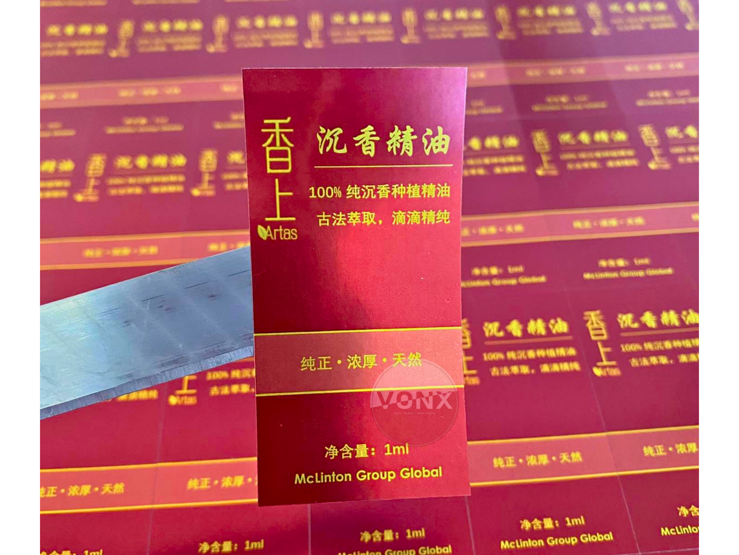 Label & Sticker 6