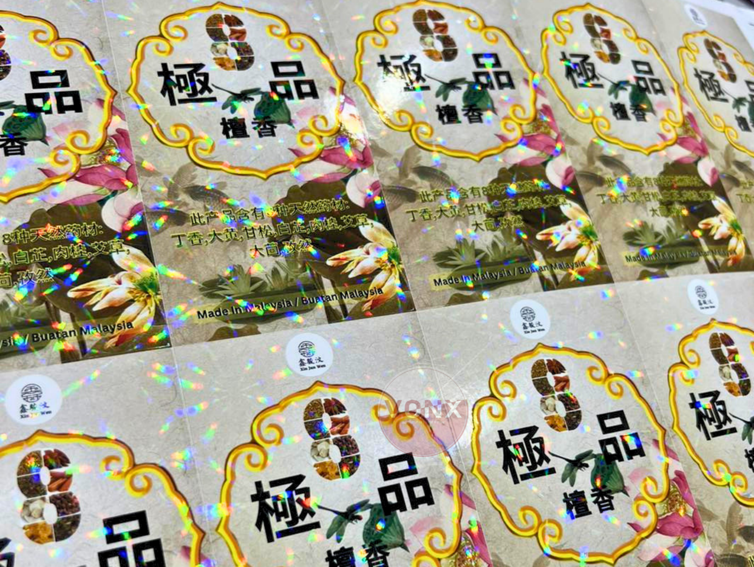 Label & Sticker 5
