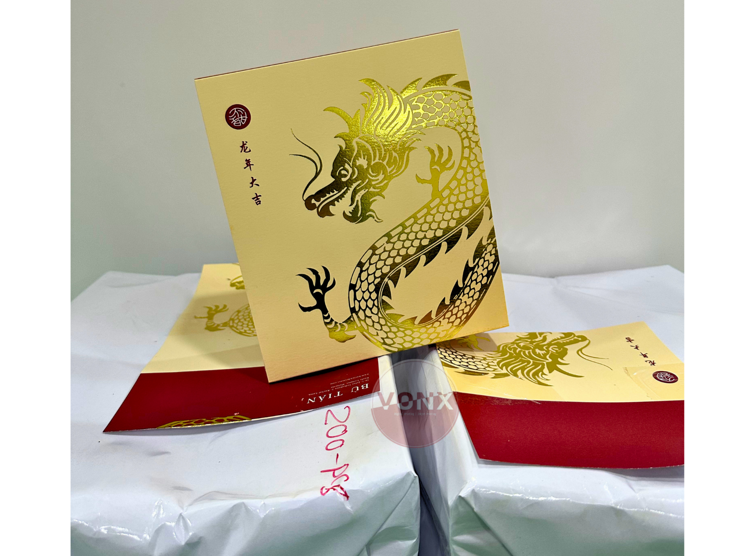 Packaging & Paper Bag 2