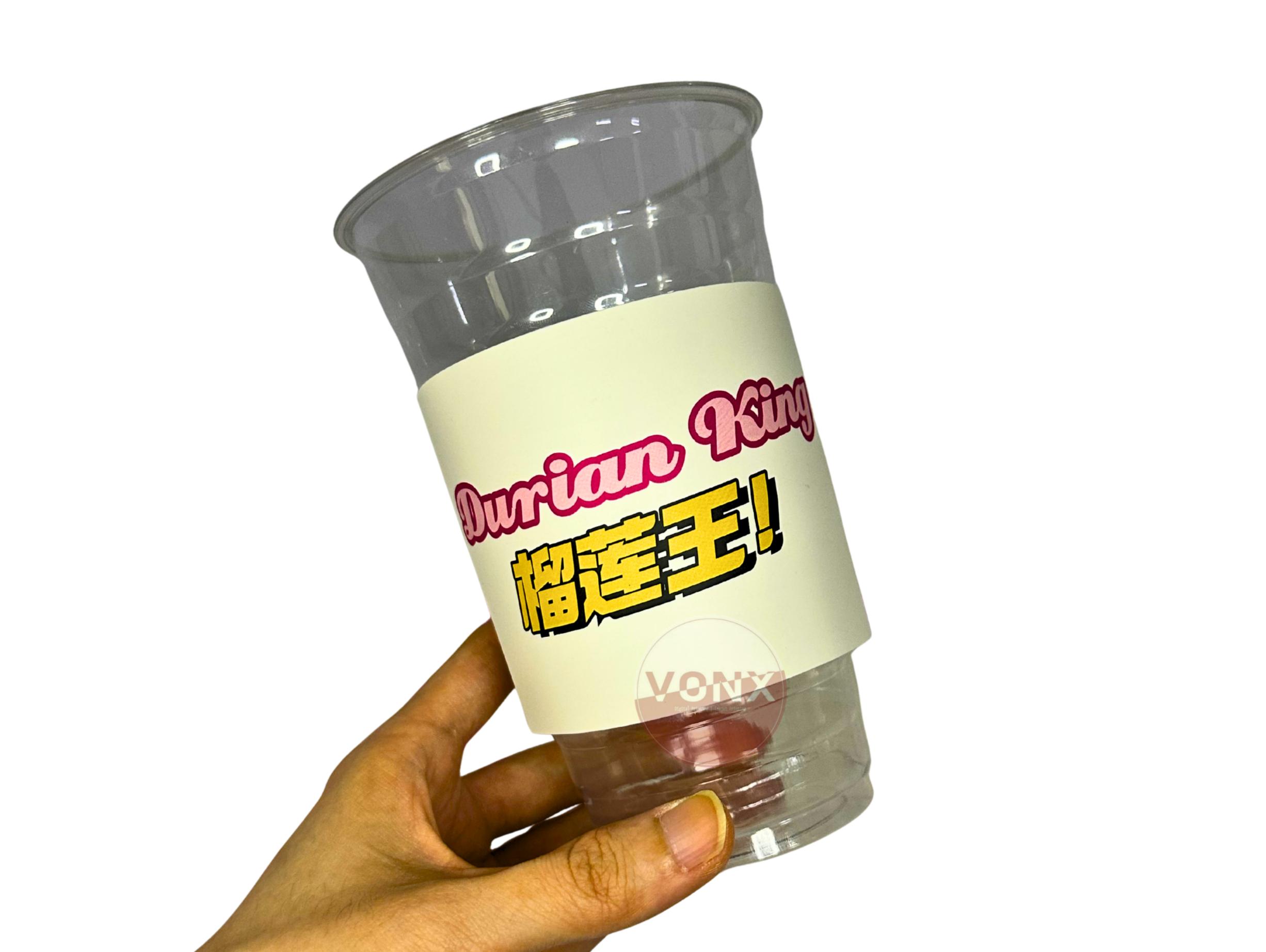 Cup Sleeve