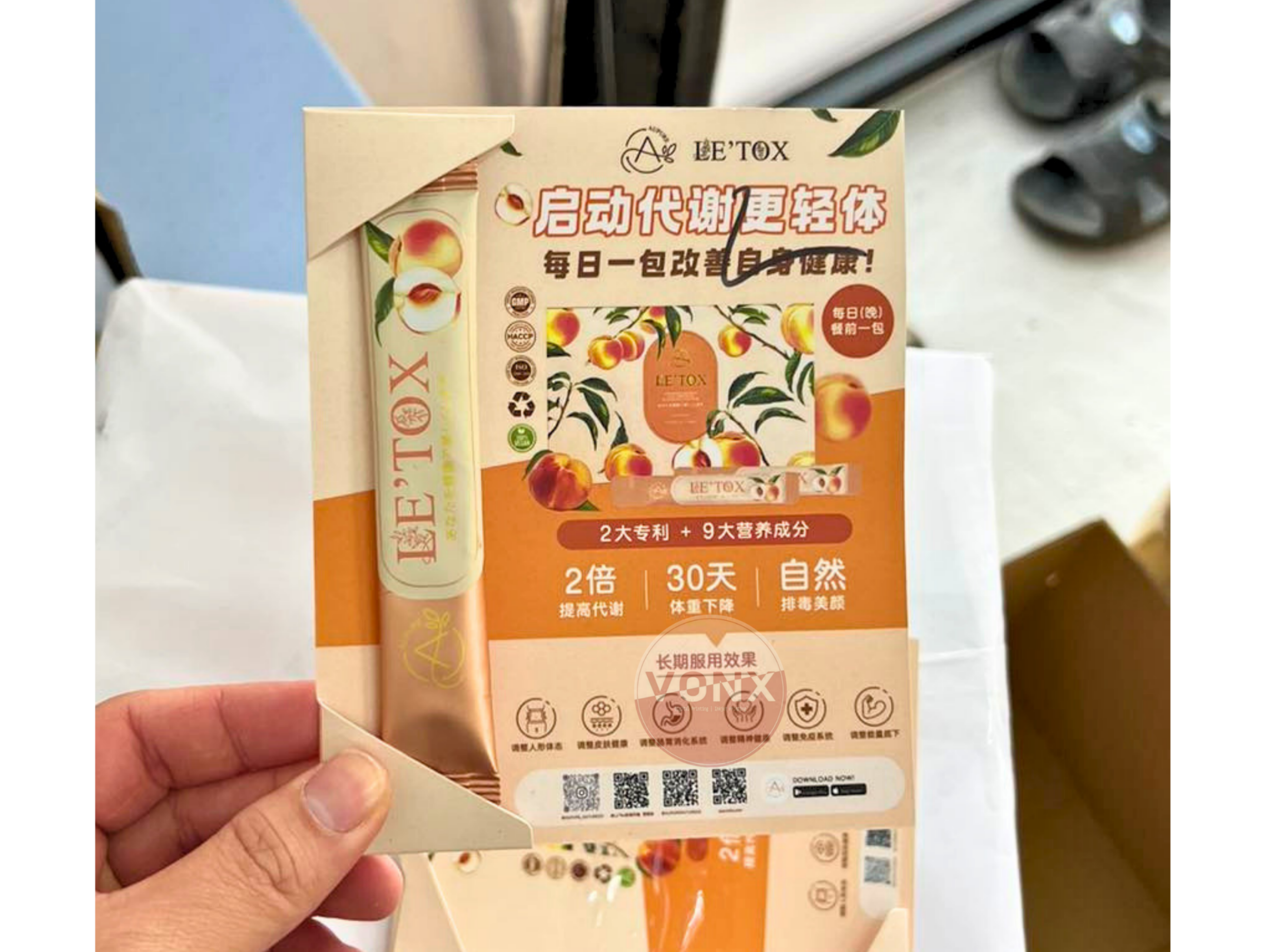 Packaging & Paper Bag 8