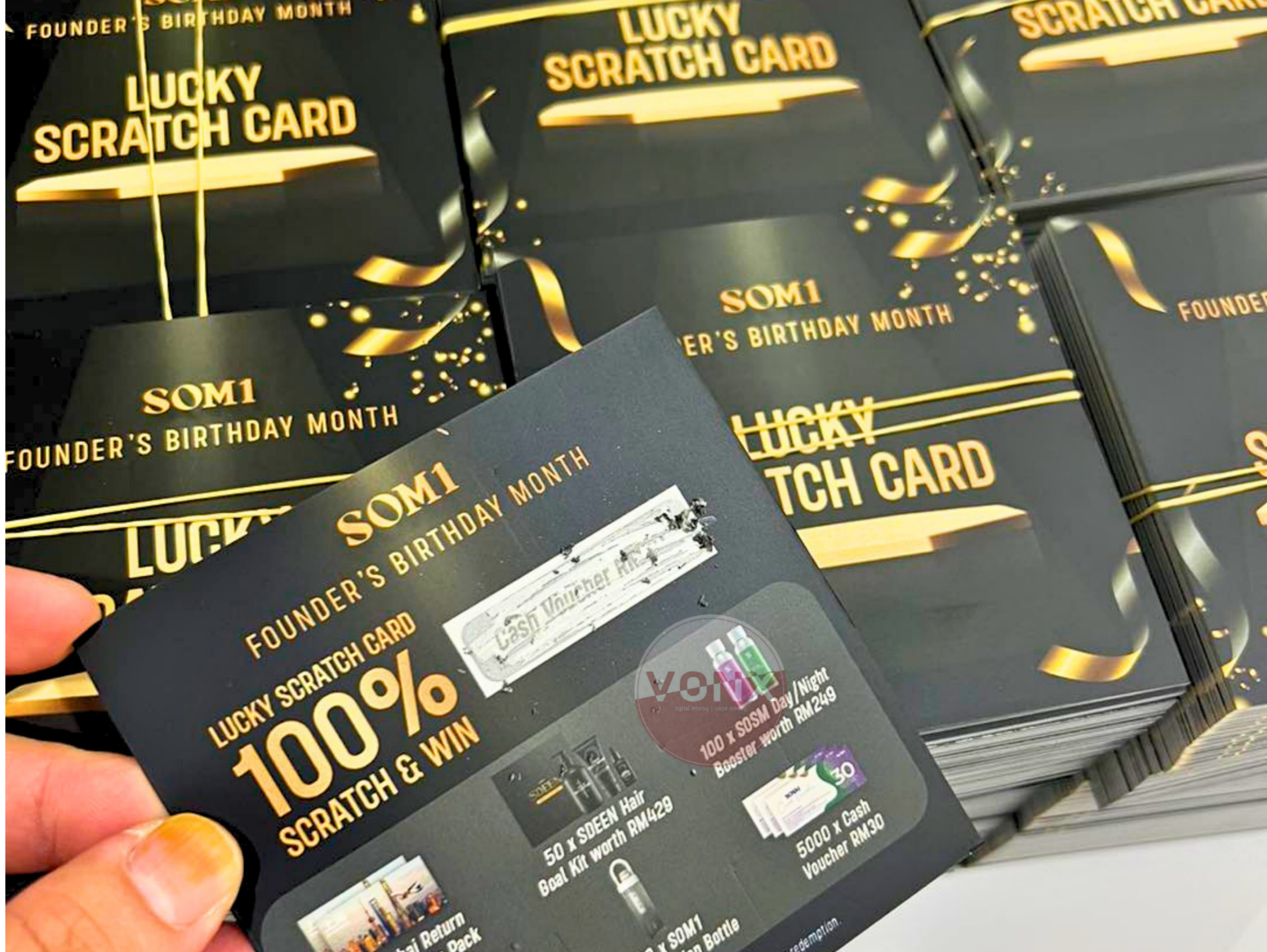 Voucher