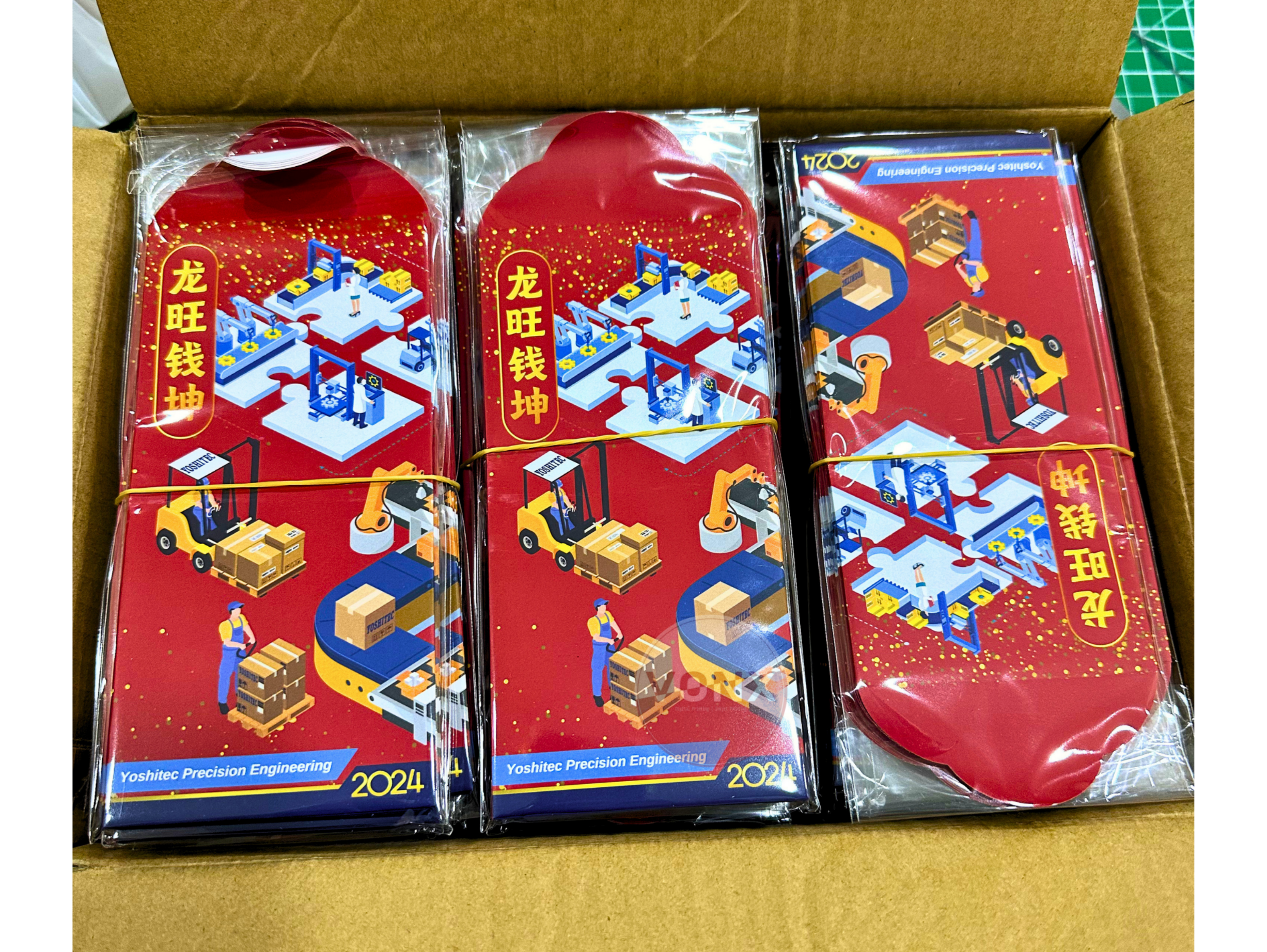 Ang Pow & Festive Packet 5