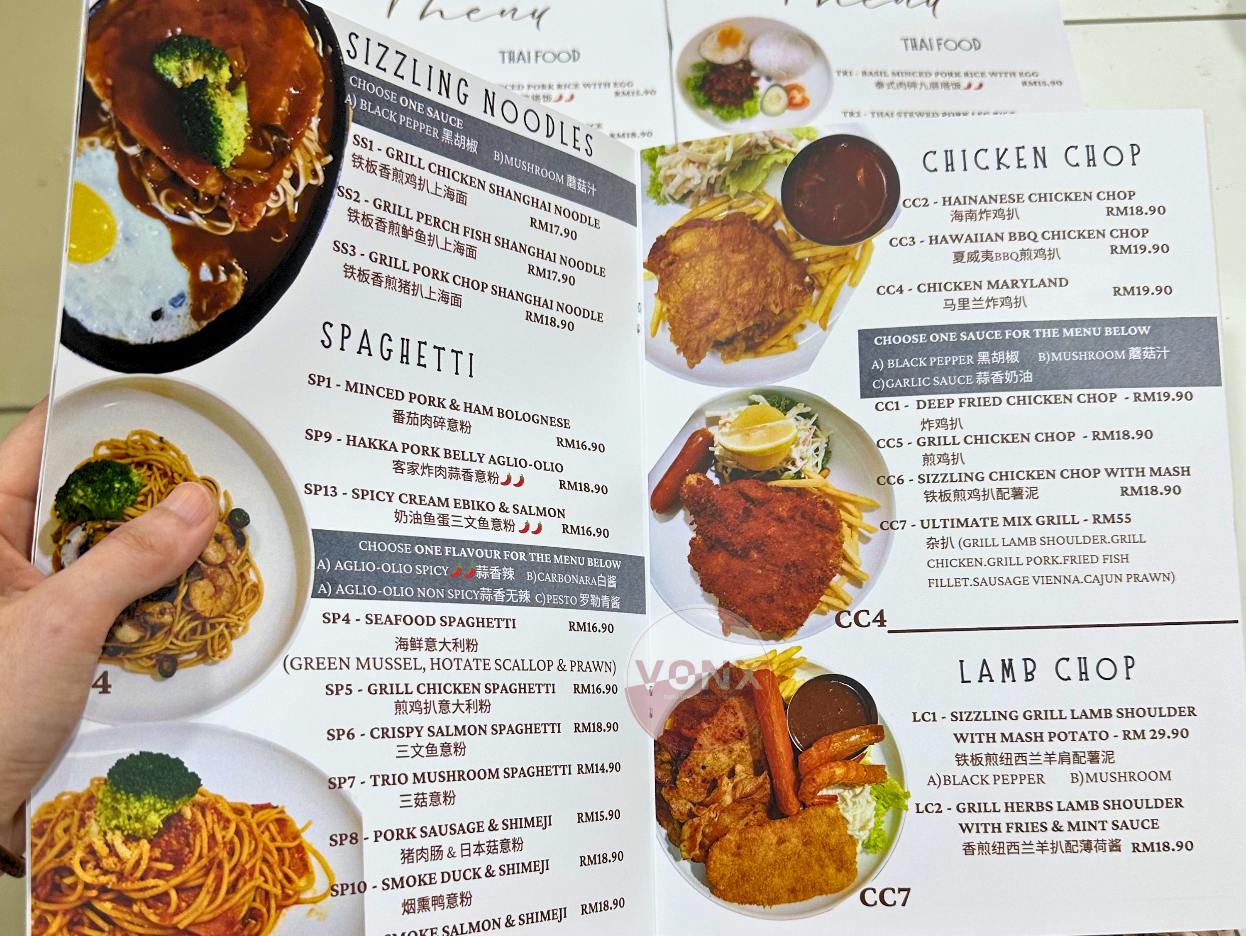 Menu & Bill Book 3